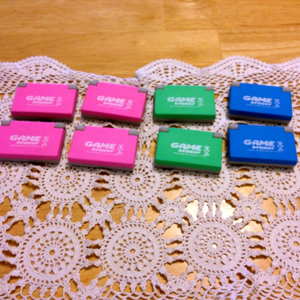 School Supplies, party favors, cool video game erasers
